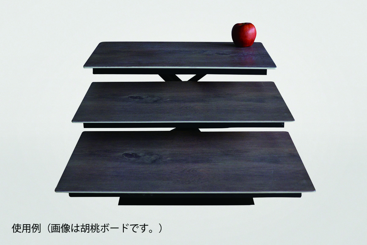 流木ボード ６１３８ パックスタイル