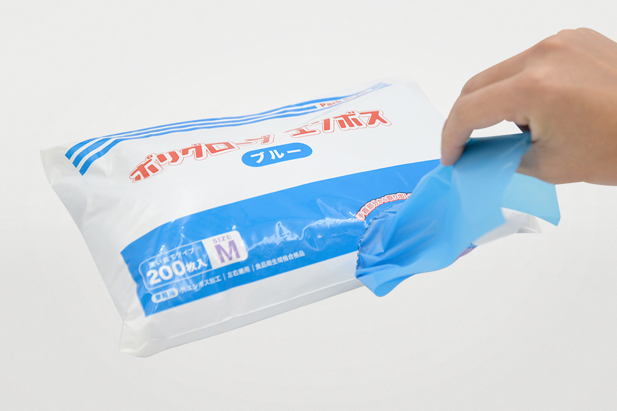 ポリグローブエンボス袋入 青Ｍ | パックスタイル