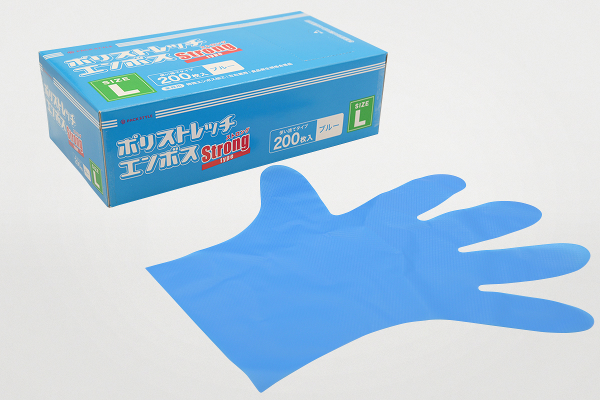 ポリストレッチエンボスストロングＬ 青 | パックスタイル