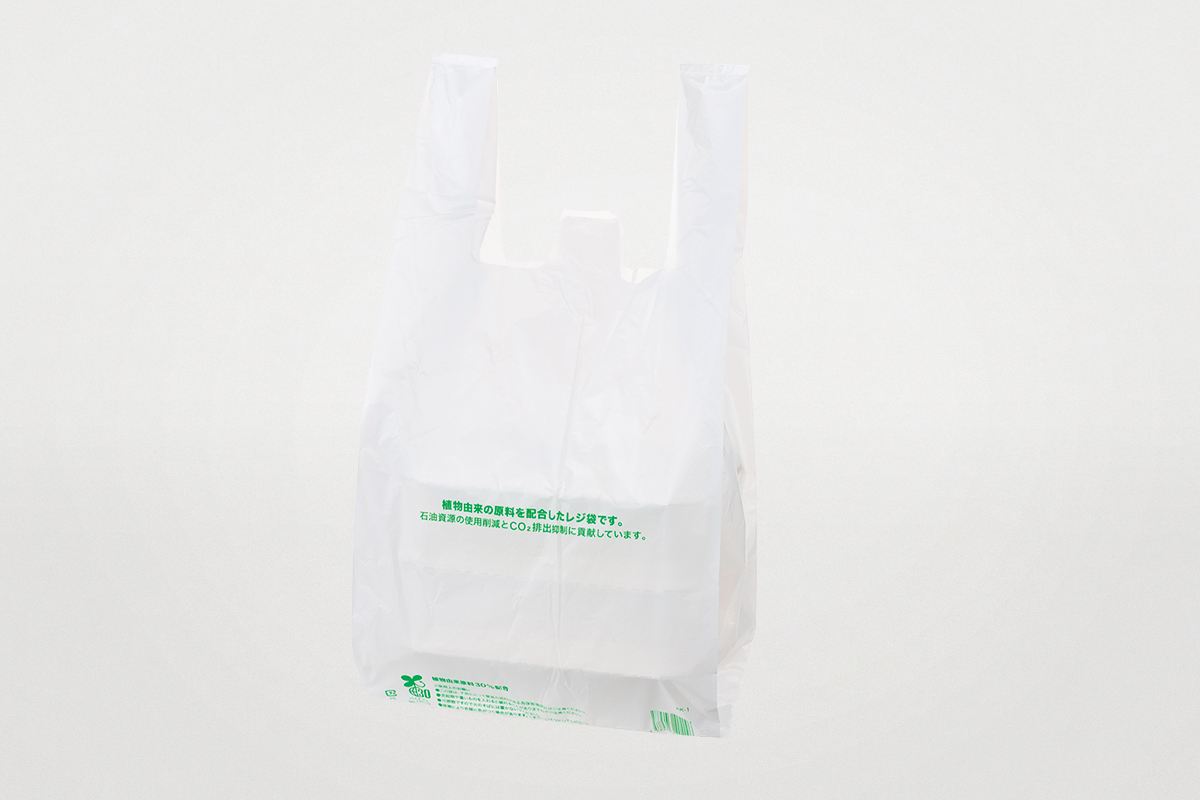セール＆特集＞ エコクマレジ袋 バイオマス30%配合 30×55 39 ×横マチ15 2000枚