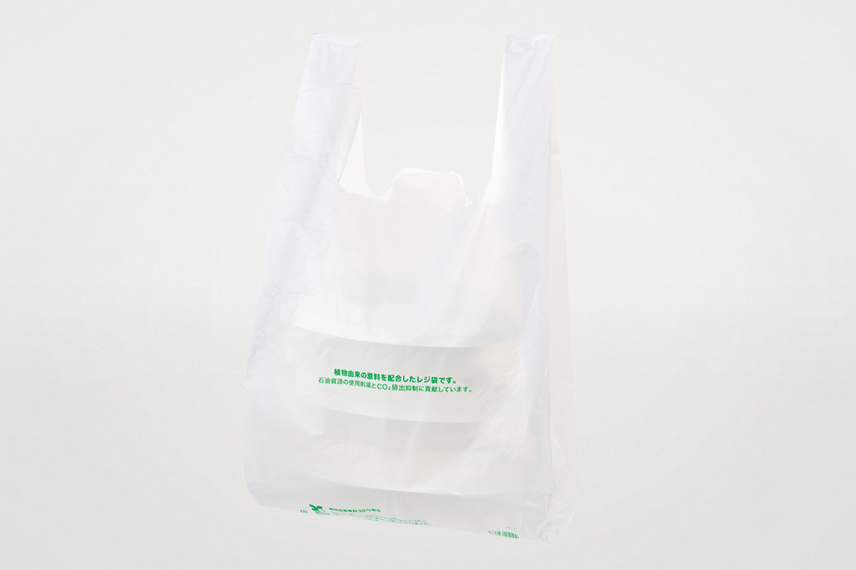 バイオマスレジ袋３０  Ｌ  乳白