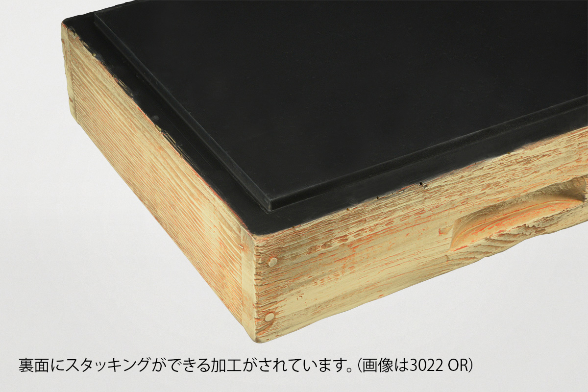 ヴィンテージＢＯＸ３０２２  ＯＲ