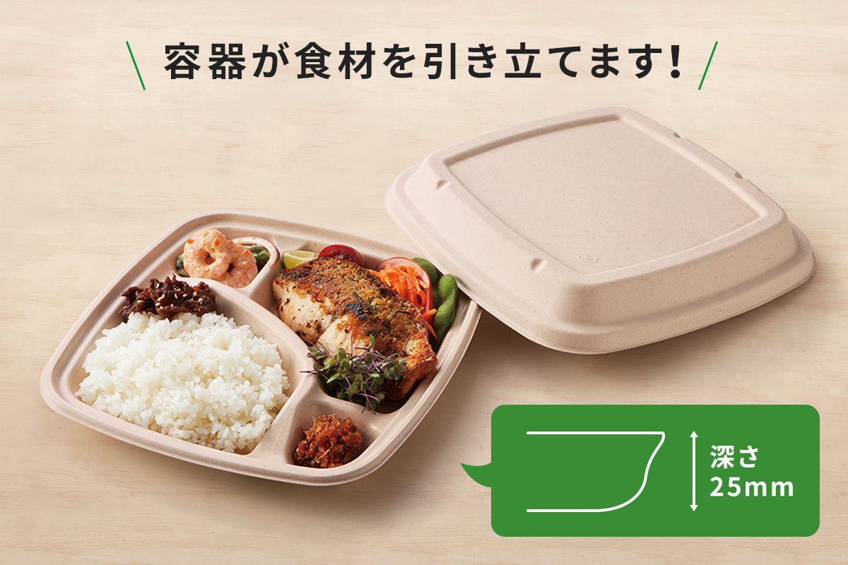 ＢＢ弁当 Ｎ２３－２３Ｂ ラミ