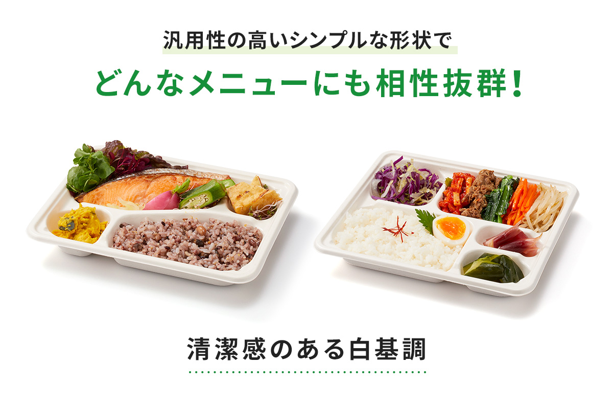 ＷＢ弁当 ２３－１７Ｃ ラミ