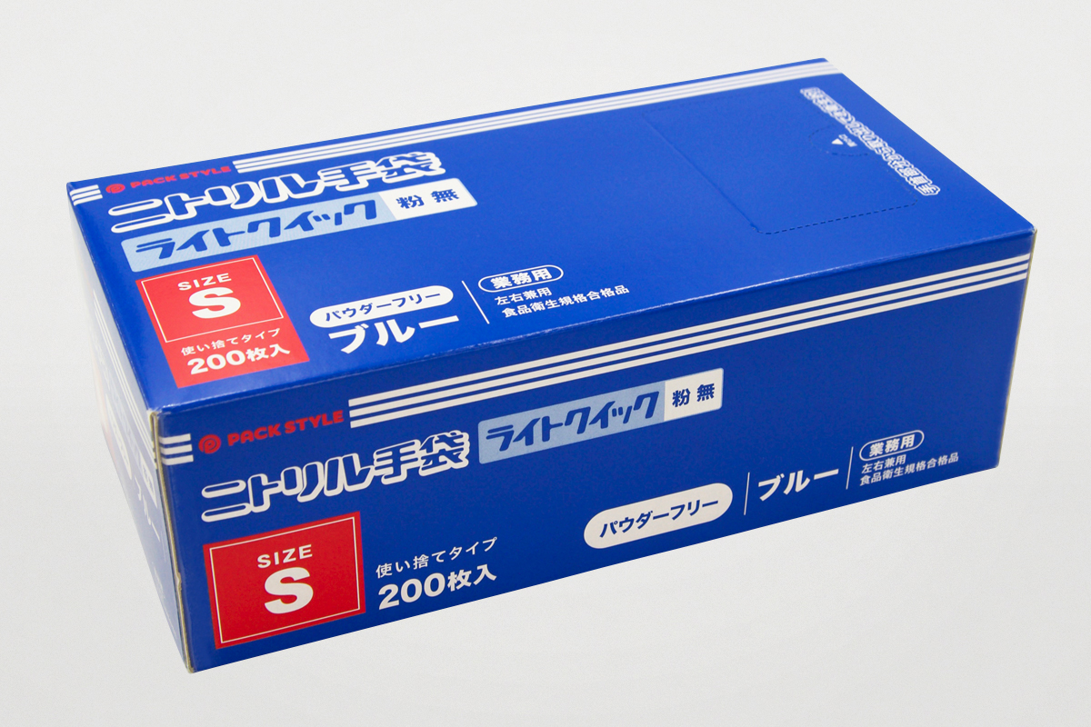 衛生用品:手袋の商品一覧 | パックスタイル 衛生用品:手袋の商品一覧 | パックスタイル