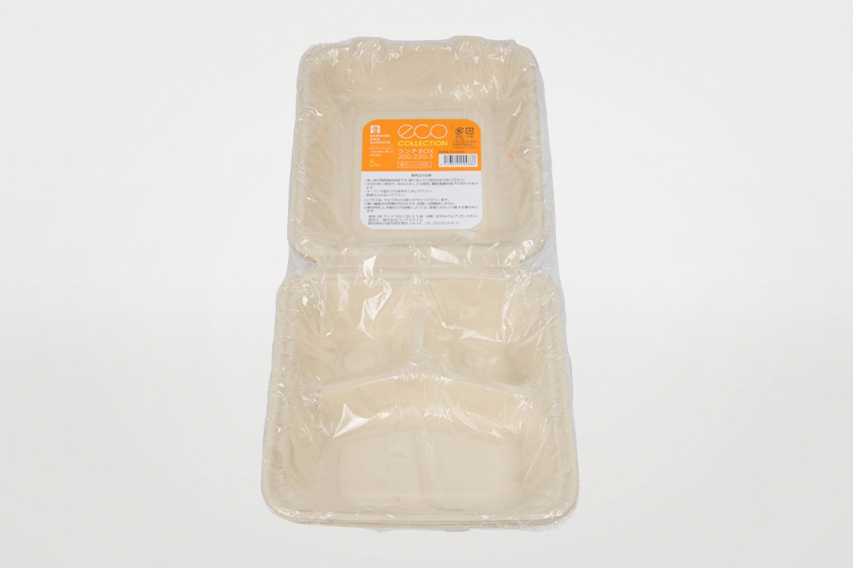 （まとめ）パックスタイル BB竹バガスボウル350 直径135×高さ50mm 1パック（50枚） 〔×10セット〕 まとめ）パックスタイル BB竹バガスボウル350 直径135×高さ50mm 1