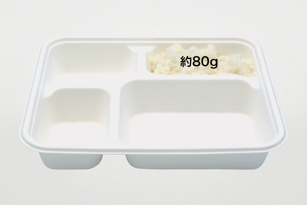 ＡＢ弁当２３－２０Ｇ