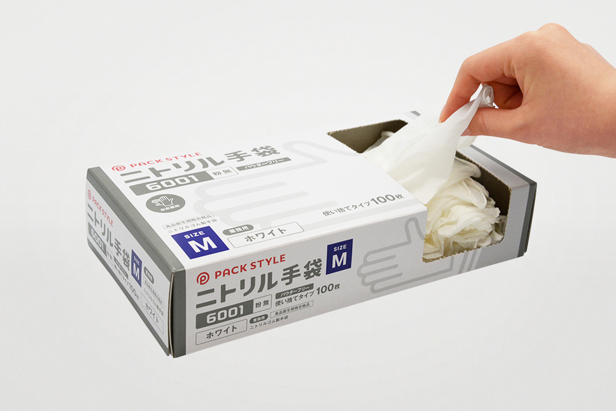 ニトリル手袋ライト粉無 L 白 パックスタイル(3000個入)/業務用/新品/送料無料 キッチン消耗品