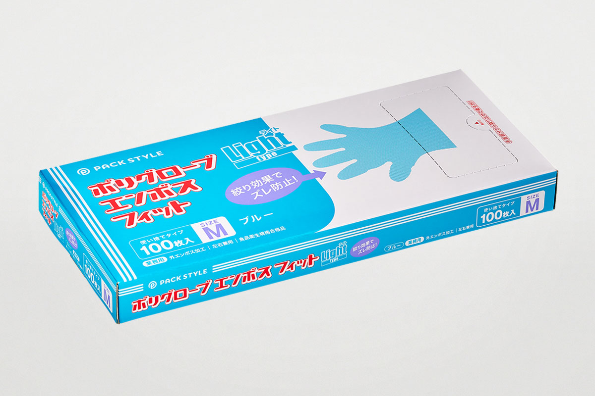 ポリ手袋ライトフィット箱入　青　Ｍ