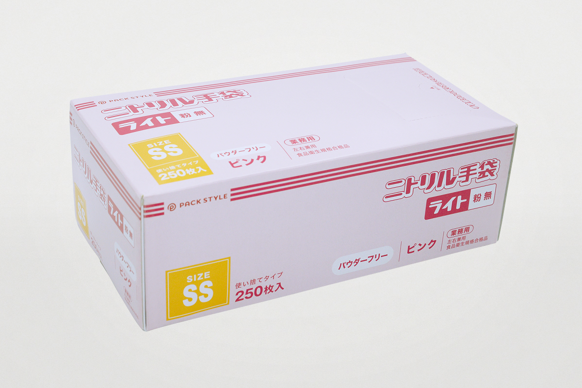 パックスタイル | 食品容器・包装資材・エコ容器・衛生用品 パックスタイル | 食品容器・包装資材・エコ容器・衛生用品