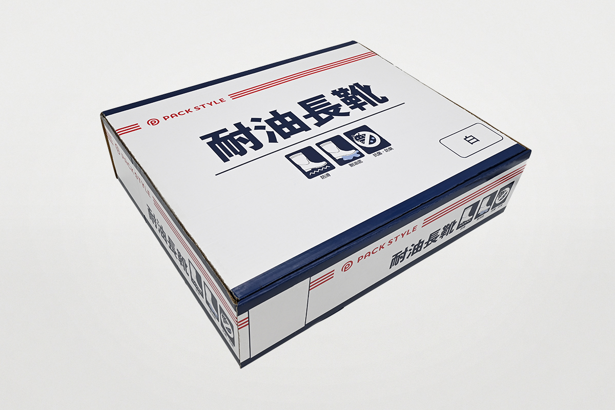 ＰＳ耐油長靴 白 ２７.０ｃｍ