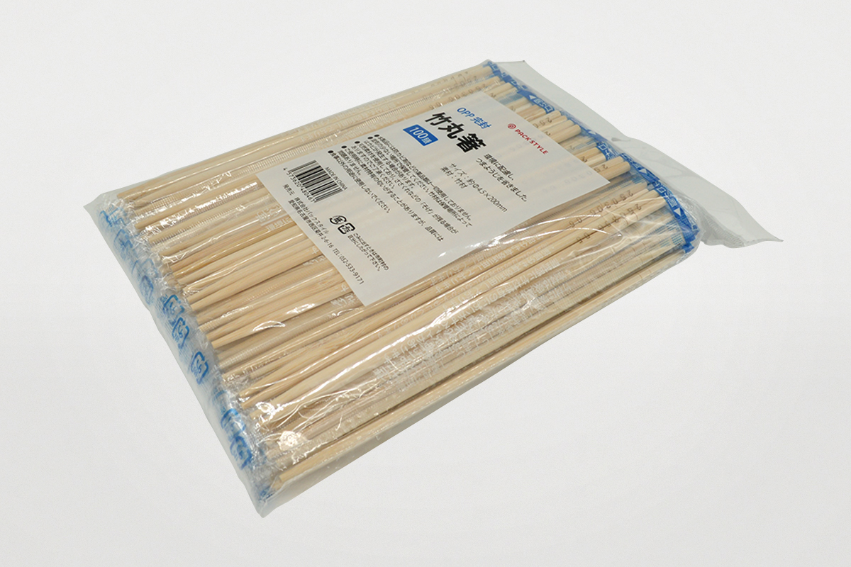 ＯＰＰ完封竹丸箸２０ｃｍ４．５楊枝無
