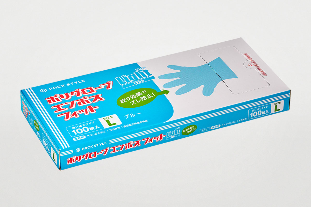 ポリ手袋ライトフィット箱入　青Ｌ