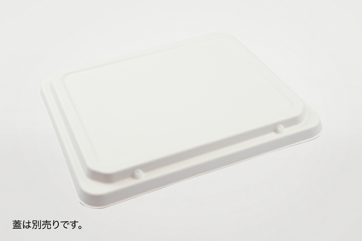 ＳＢ弁当２４－２０Ａ ラミ