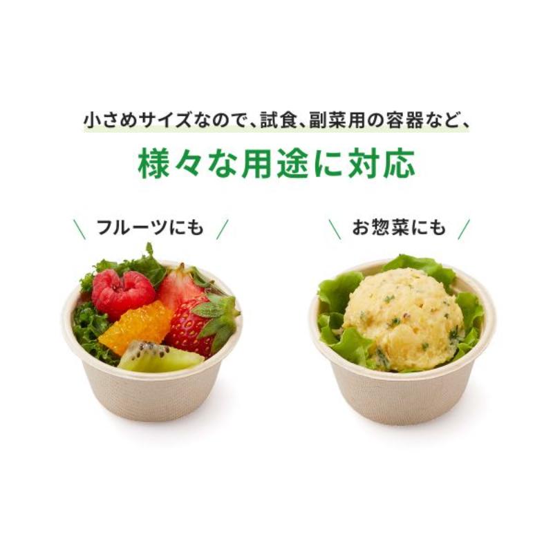 ＷＢカップ６２－４０