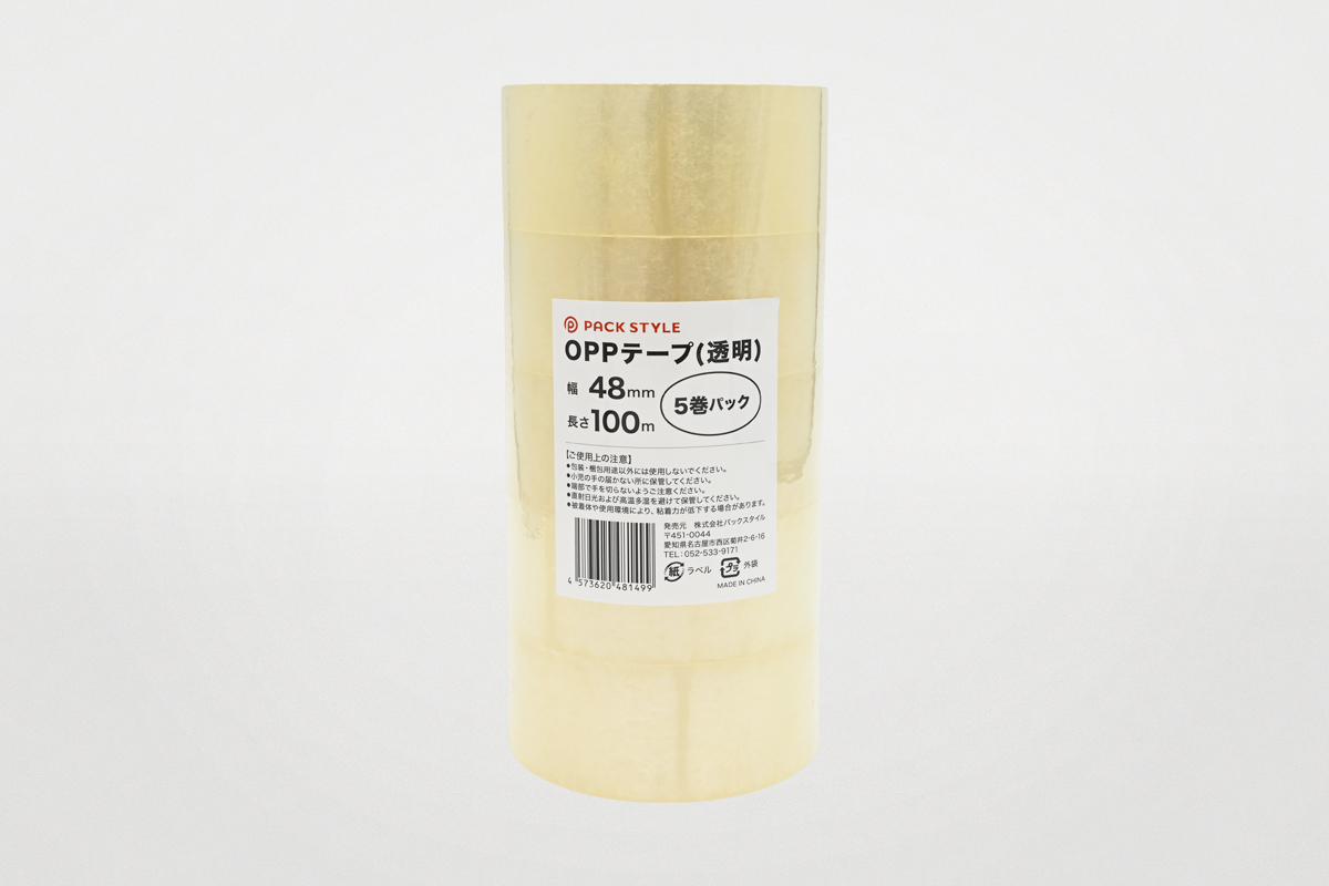 ＰＳ　ＯＰＰテ－プ４８×１００透明